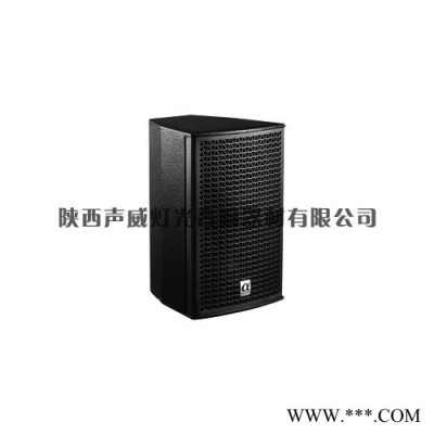 BOB AUDIO  CS108 全频音箱  专业音响  舞台音箱  扩声音箱 多功能音箱