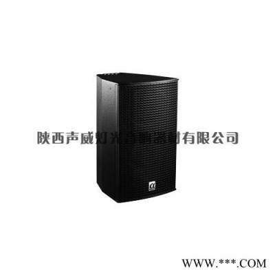 BOB AUDIO  CS122全频音箱  扩声音箱 专业音箱  舞台音箱 扩声音箱