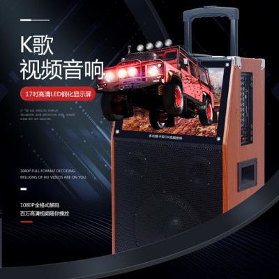 广场舞音箱 视频音箱 家庭KTV音箱 蓝牙音箱 多功能音箱  专业演唱音箱 大型活动音箱图5