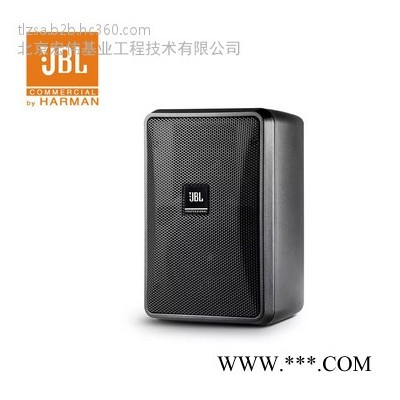 JBL control23-1L 25-1L 28-1L专业会议壁挂音箱背景音乐环绕音响 会议壁挂音箱厂家批发