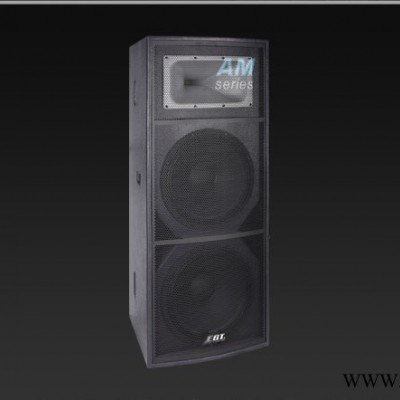 供应EGT音箱AM-25 专业音箱 舞台音箱 工程音箱