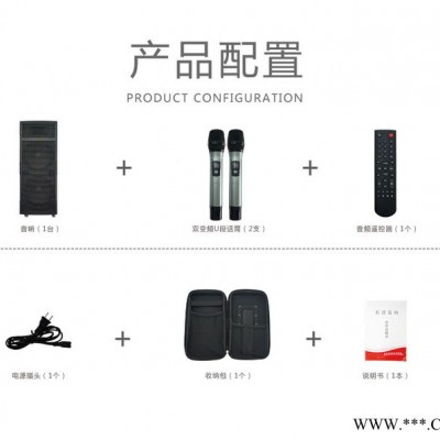 乐浪MS825 广场舞音箱 蓝牙音箱 户外音箱 多功能音箱 专业演唱音箱 舞台活动音箱 大型活动音箱图8