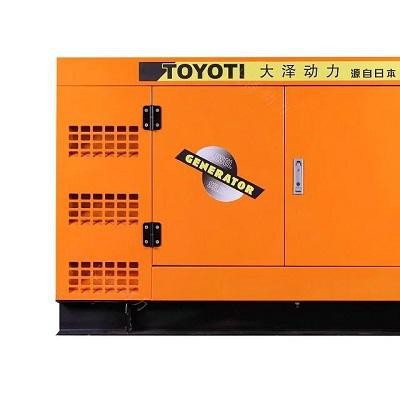 30KW静音全自动带静音箱柴油发电机大泽：行业联保 车载柴油发电机