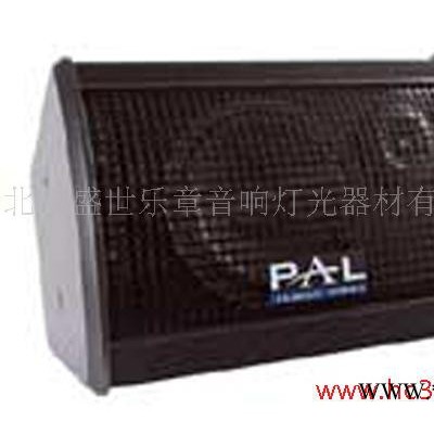 供应专业音响 专业音箱 音响周边 校园音响 多功能厅演出周边