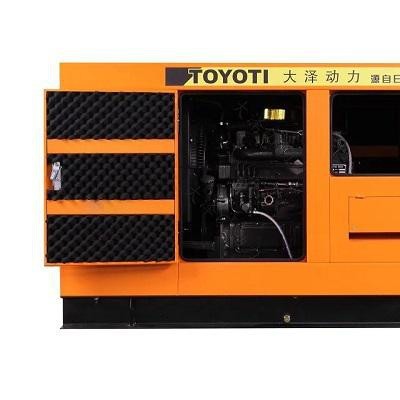 石家庄40KW静音全自动带静音箱柴油发电机大泽：行业联保图6