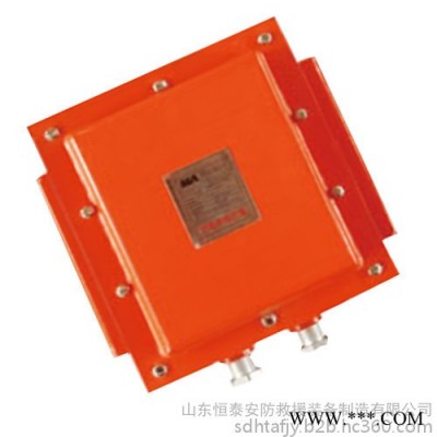 KXY127矿用隔爆兼本安型音箱图5