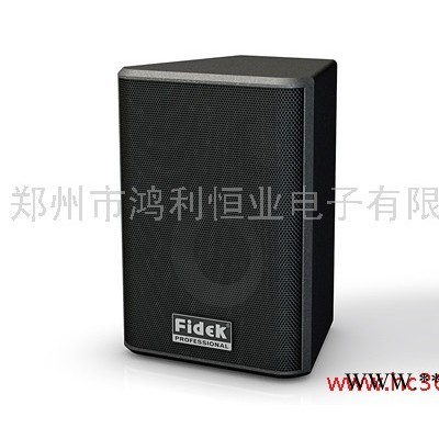 供应 FIDEK(飞达) 电教音箱 功放 FES-165FIDEK