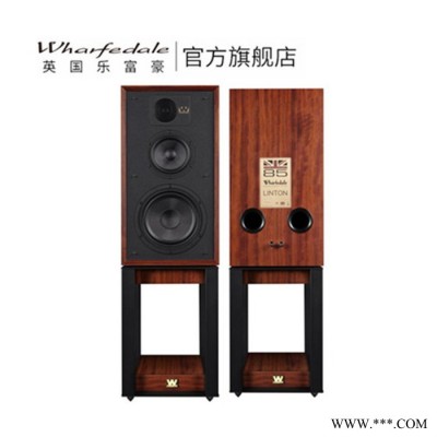 Wharfedale/沃夫德尔林顿HiFi书架箱无源音箱三分频无源音响