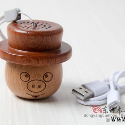创意新款卡通蓝牙木质音箱榉木便捷迷你型小音箱网红同款**