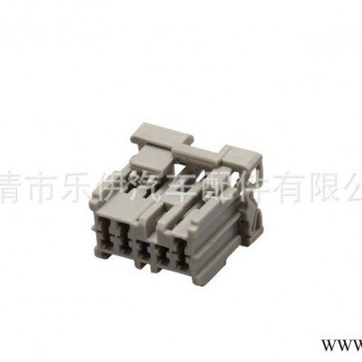 浙江汽车音响连接器 音箱线连接器 汽车线束接插件LEY9337-8P-21