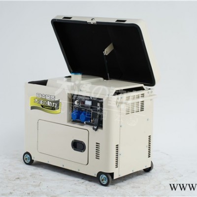 大泽动力柴油发电机组TO6800ET-J5kw低噪音箱体式柴油发电机