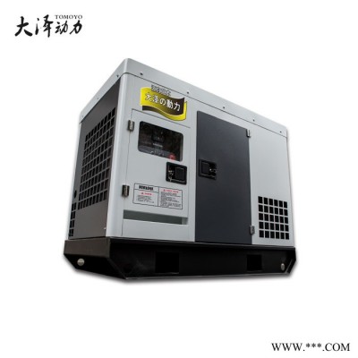 上海大泽动力30kw静音箱柴油发电机