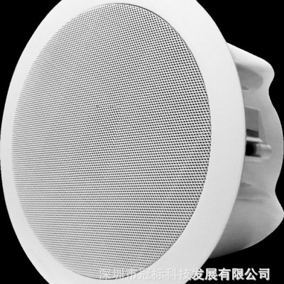 冠标2.4G无线数字吸顶音箱  距离远 抗干扰性强 包邮