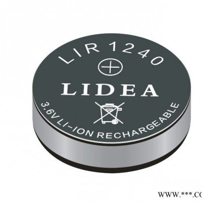 LIDEA品牌LIR1240 TWS蓝牙耳机电池