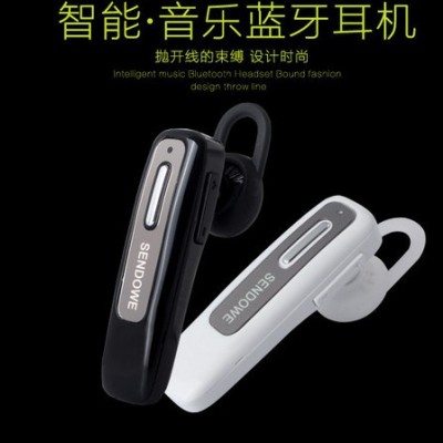 美温MW-EJ002 蓝牙耳机图2