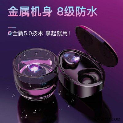 KOOOL 蓝牙耳机图4