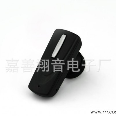 入耳式蓝牙耳机 运动型蓝牙耳机 高清语音蓝牙耳机 量大从优