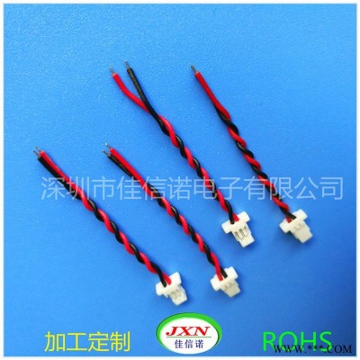 工厂加工JST SSH-003T-P0.2 1.0MM小间距话咪头双绞端子连接线图4