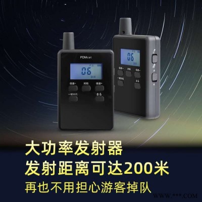 讲解器一对多无线耳机博物馆旅游景点讲解器S3耳挂接收器景点蓝牙耳机式无线导游讲解器图3