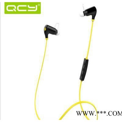 QCY迷芒QY5 湖南卫视头戴式音乐无线蓝牙耳机4.1双耳立体声 批发