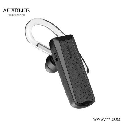 auxblueQ5挂耳式无线 蓝牙耳机V4.2+EDR  进口芯片