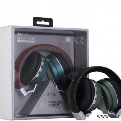 新款头戴式时尚蓝牙耳机BT-008 高保真立体声 插卡 FM 新款头戴式时尚蓝牙耳机BT-008 高保真立体声 插卡 FM