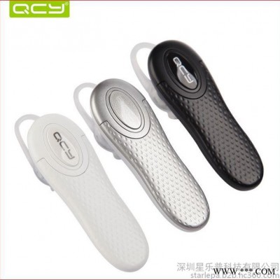 QCY Q9蓝牙耳机 立体声无线蓝牙耳机通用迷你型车载智能蓝牙耳机**级智能降噪图1