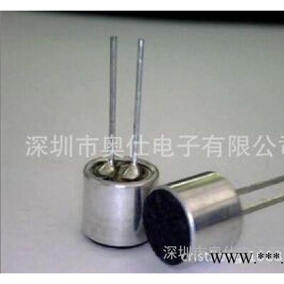 咪头厂家 高品质6050（6.0*5.0mm)卯针10mm咪头/传声器工业噪音计声级计用6050咪头话筒传声器图3