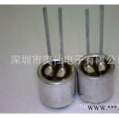 咪头厂家 高品质6050（6.0*5.0mm)卯针10mm咪头/传声器工业噪音计声级计用6050咪头话筒传声器图2