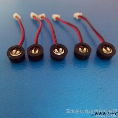 【质量保证100%满意**6027全指向焊端子线带护套咪头[品质卓越 价优 值得依赖]