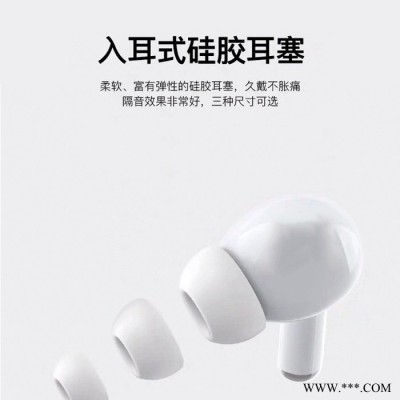 8BK-IP3 TWS真无线蓝牙耳机可代工OEM政德技术图1