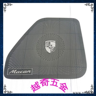 compair/康普艾 汽车喇叭网