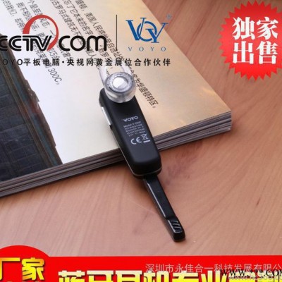VOYO厂家批发国内**NFC功能通用蓝牙耳机双耳立体声支持音乐蓝牙耳机带NFC功能免费代理超长待机外贸**产品