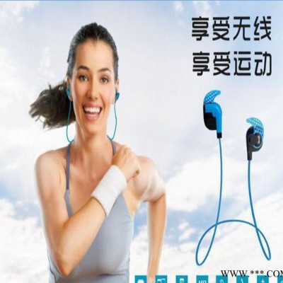 私模迷你无线运动蓝牙耳机头戴式双耳入耳式立体声蓝牙耳机