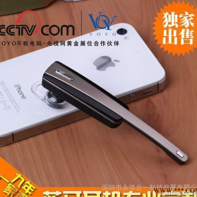 通用蓝牙耳机双耳立体声支持音乐蓝牙耳机带NFC功能