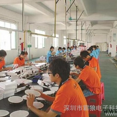 扩音器天花喇叭，消防天花喇叭，蓝牙天花喇叭，有源消防喇叭，吸顶天花喇叭，图2