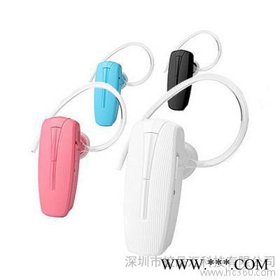 Samsung/三星 HM1300蓝牙耳机 原装行货蓝牙 无线耳机