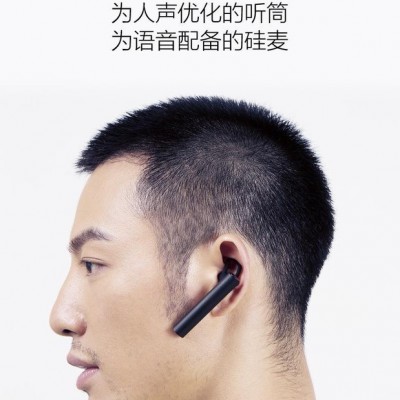 ** 博蓝BL-LE08音乐蓝牙耳机 时尚立体声蓝牙耳机 ** 博蓝BL-LE08音乐蓝牙耳机 时尚立体声蓝牙耳机