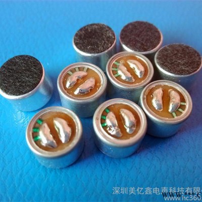 【质量保证100%满意**9767全指向带针焊点咪头[品质卓越 价优 值得依赖]