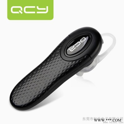 QCY摩多Q9 厂家批发直销 智能手机通用 立体声蓝牙耳机 **降噪 一拖二