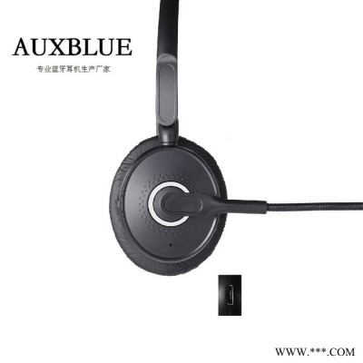 auxblueA6 客服话务蓝牙耳机 大容量电池超长续航 带麦