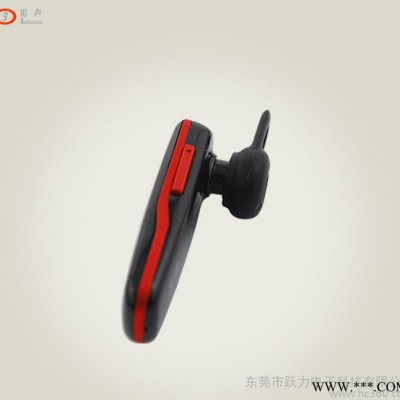 luusmm雳声S7单边商务4.0蓝牙耳机批发厂家直供可一件代发