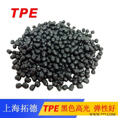 TPE包胶蓝牙耳机图4