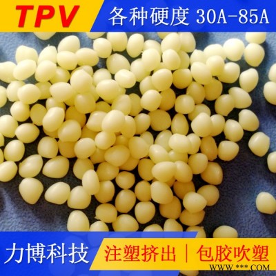 TPV蓝牙耳机图5