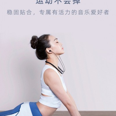 政德 蓝牙耳机公司 加盟定制  实力厂家定制加盟 0加盟费 0手续费 共享充电宝图3