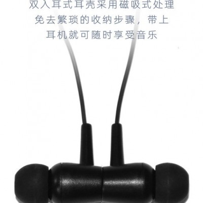 政德 蓝牙耳机公司 加盟定制  实力厂家定制加盟 0加盟费 0手续费 共享充电宝图7