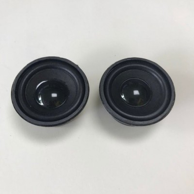 2寸4欧5w多媒体全频喇叭