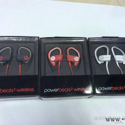 BEATS 新款无线蓝牙耳机 POWER WIRELESS