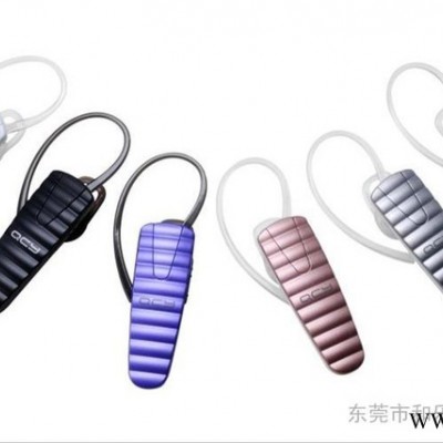 供应QCY华南单声道蓝牙耳机报价直销，全国包邮150元，批发、定制另议