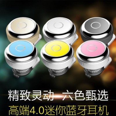 **无线立体声Q3语音声控CSR4.0  无线蓝牙耳机迷你通
